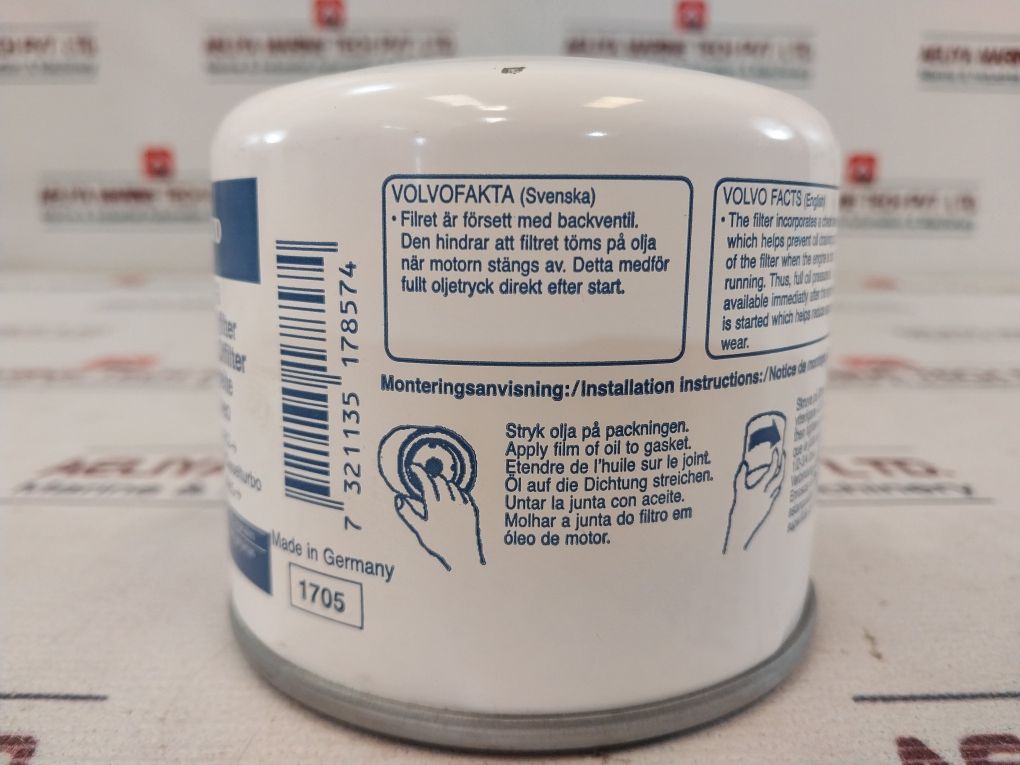 Volvo 3517857-3 Oil Filter 