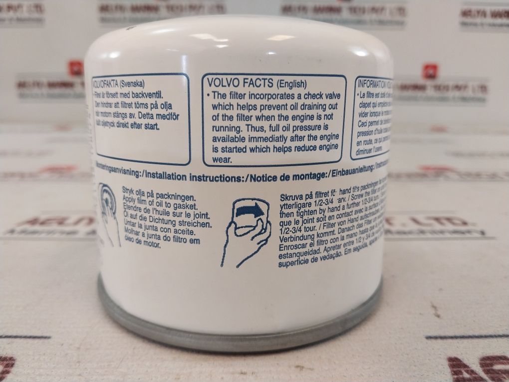 Volvo 3517857-3 Oil Filter 