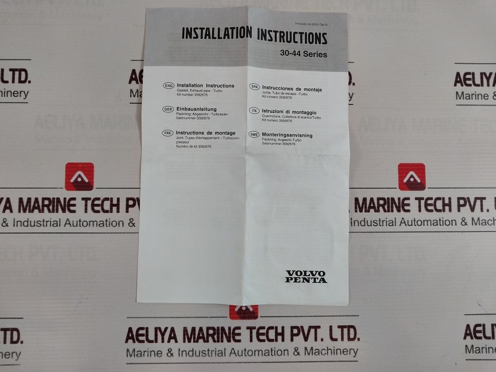 Volvo Penta 3582676
