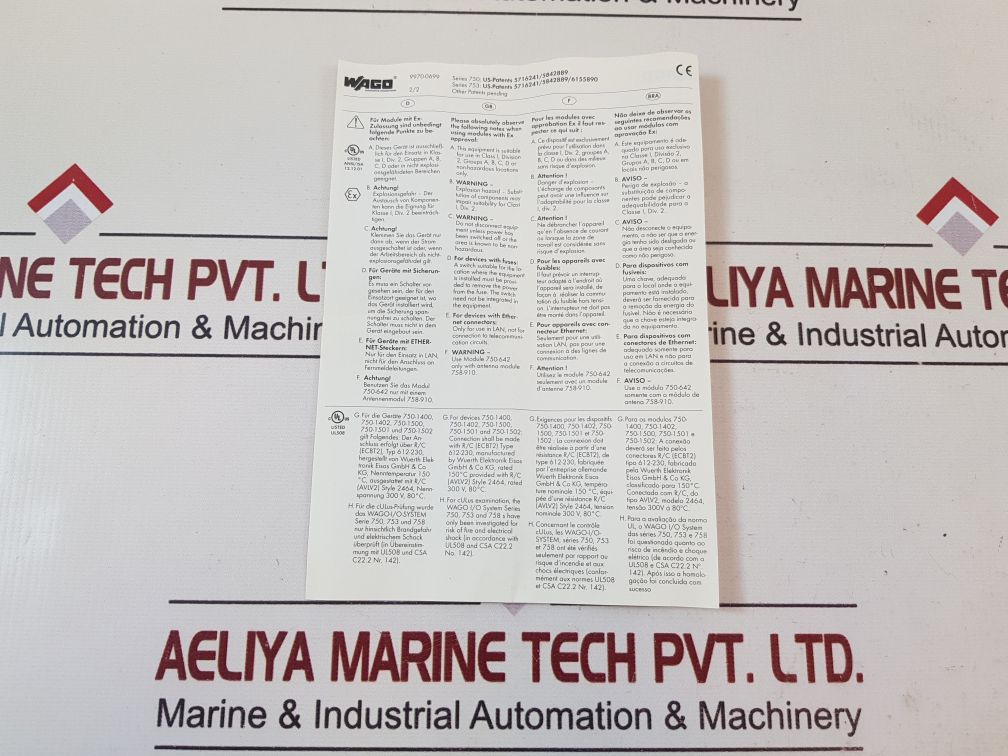 Wago 750-511 digital output module