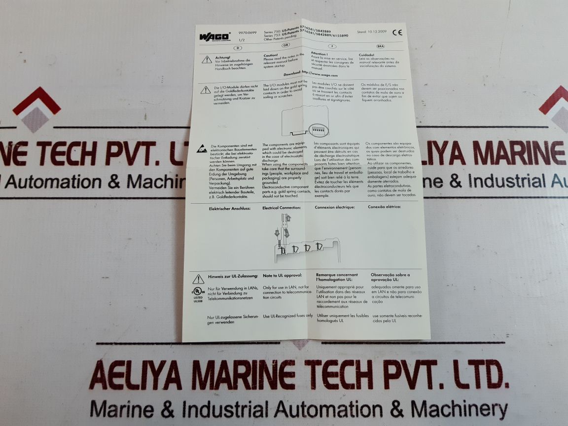 Wago 750-523 output relay