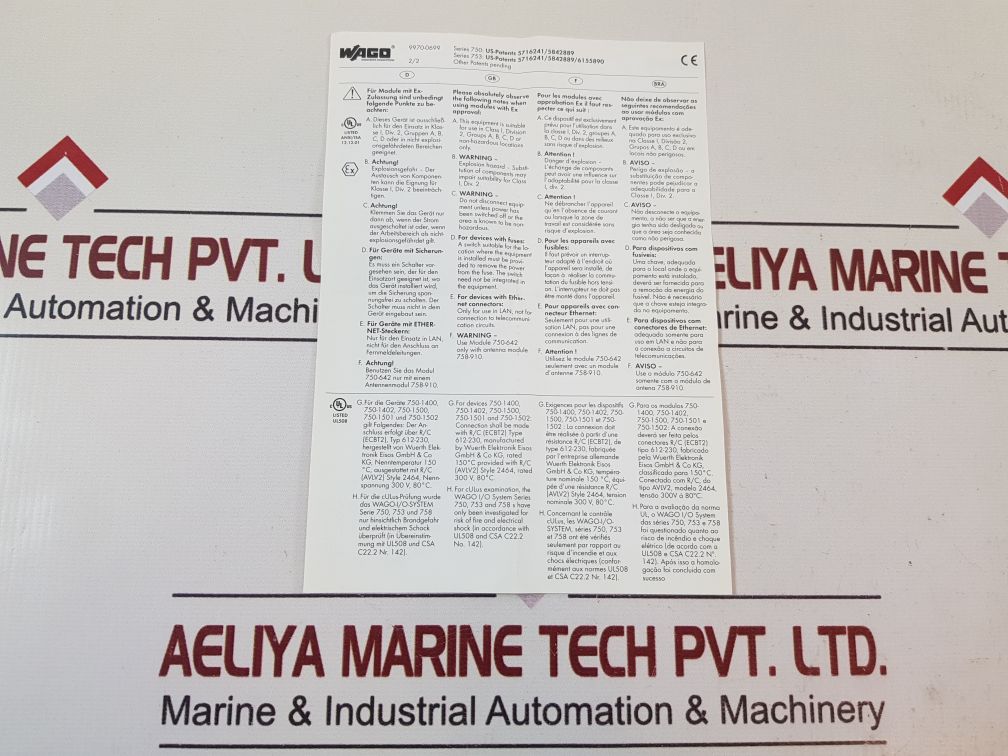 Wago 750-600 End Module 142851X