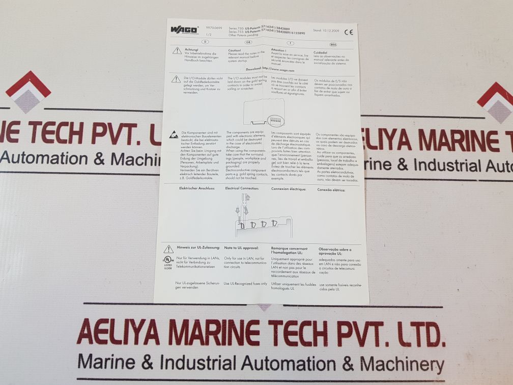 Wago 750-600 End Module 142851X