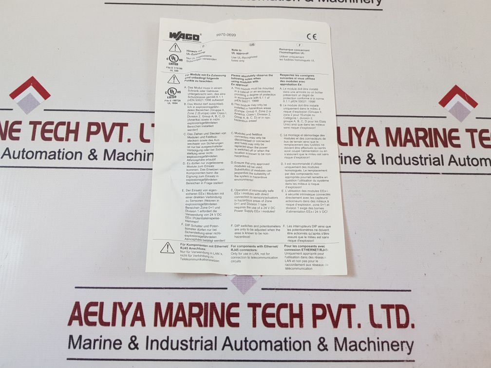 Wago 750-613 power supply module