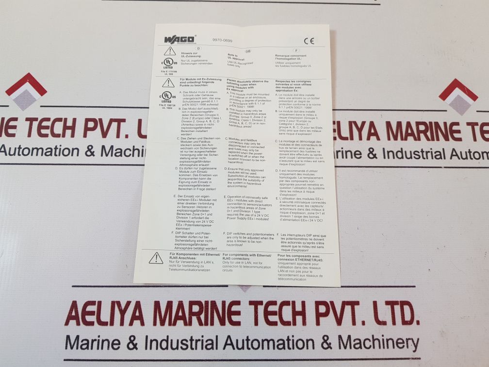 Wago 750-626 24v dc power supply filter