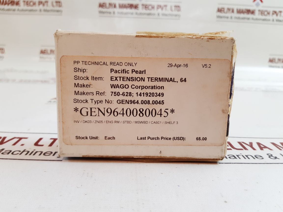 Wago 750-628 extension coupler module