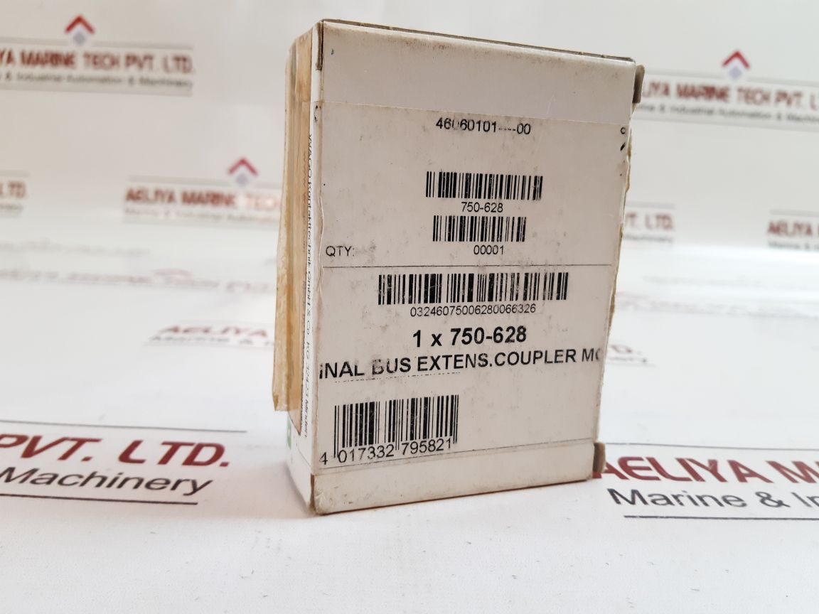 Wago 750-628 extension coupler module