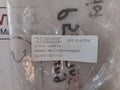 Wartsila Paag092977 Lip Seal Mkii/W04454_1