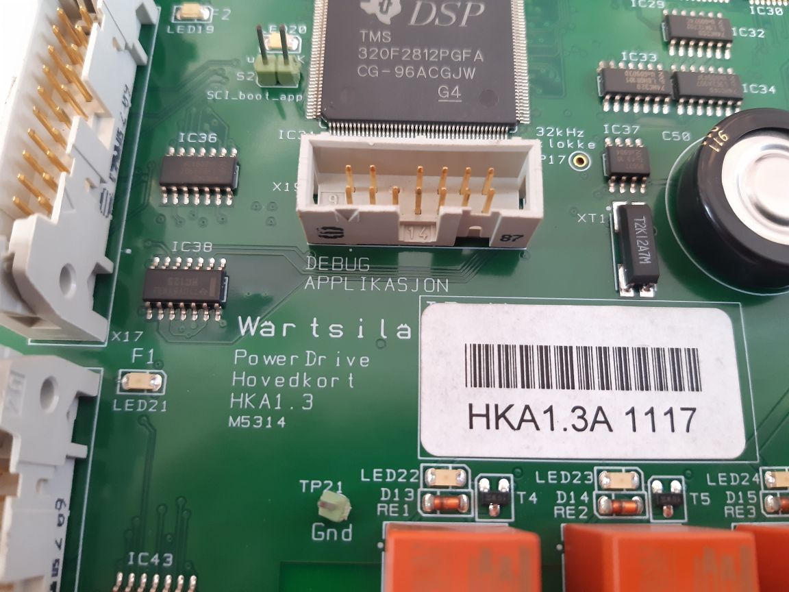 Wartsila Power Drive Hka1.3A Fiber Connection Short Taker Fta 1.0