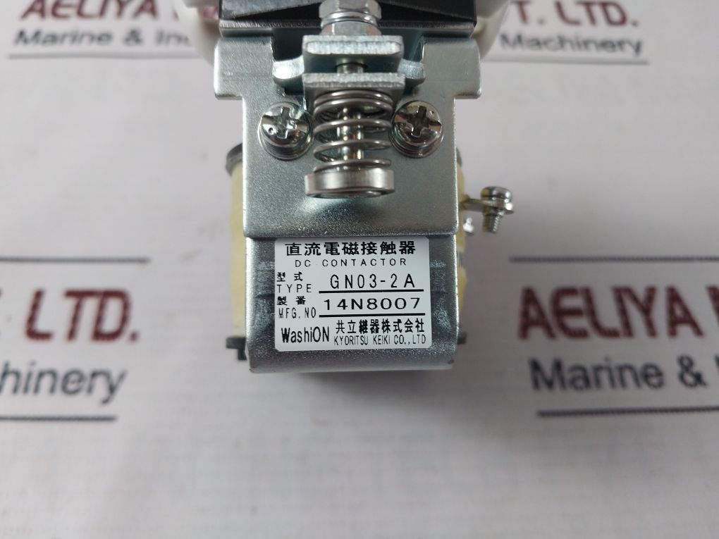 Washion Kyoritsu Keiki Gn03-2A Dc Contactor