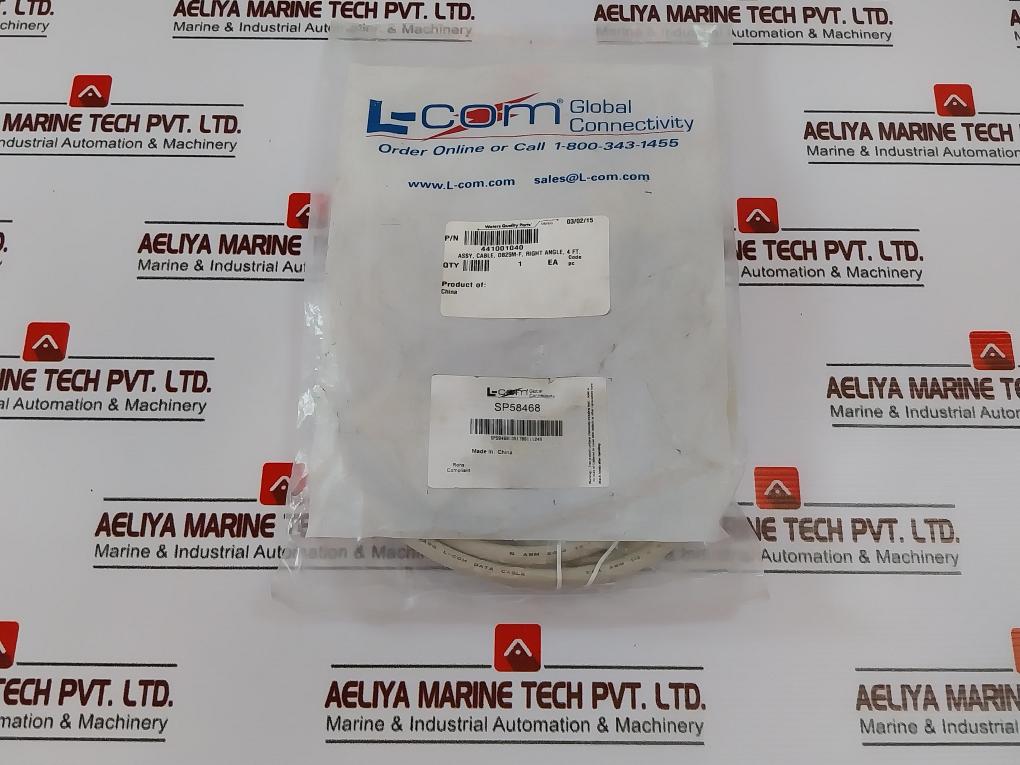 Waters 441001040 Right Angle Cable Assy 4 Ft.