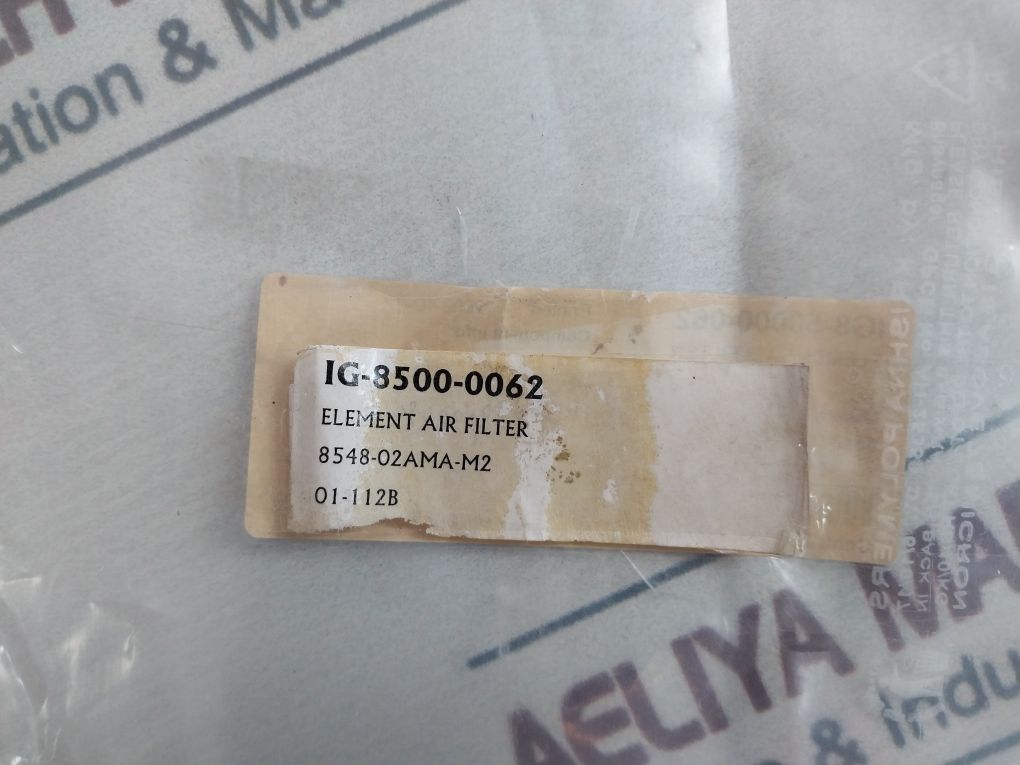 Watts 8548-02Ama-m2 Air Filter Element 120°F