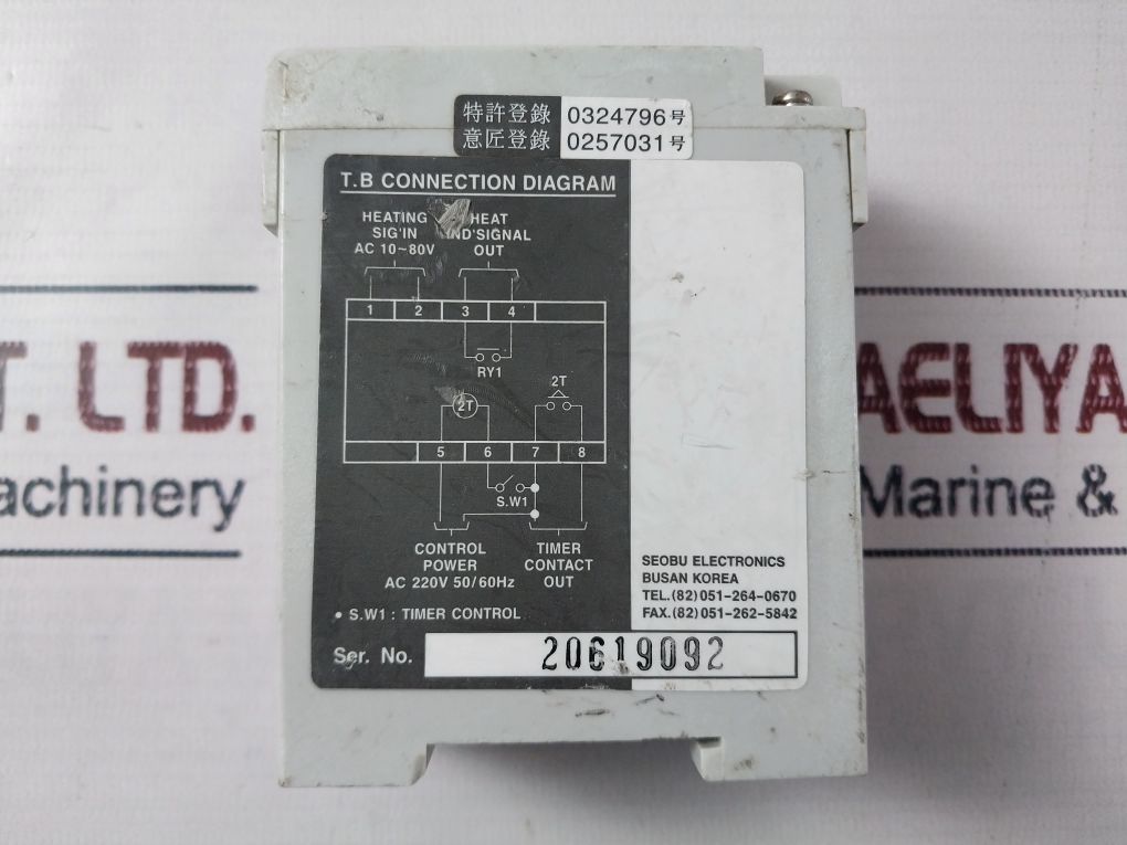 Westronics Sb-wh Winding Heater Controller