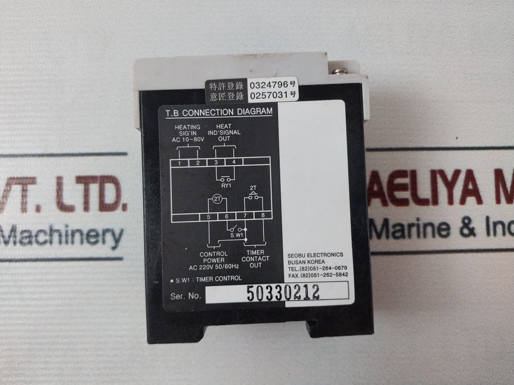 Westronics Sb-wh Winding Heater Controller Ac 220V 50/60Hz 80V