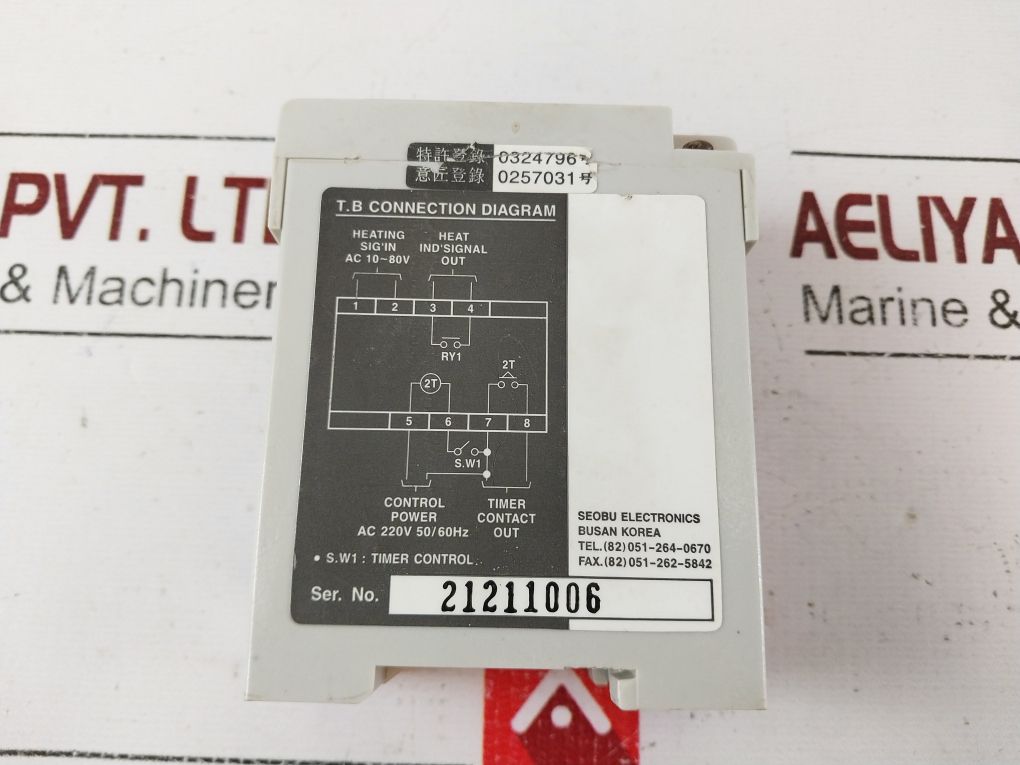 Westronics Sb-wh Winding Heater Controller Ac 220V 50/60Hz