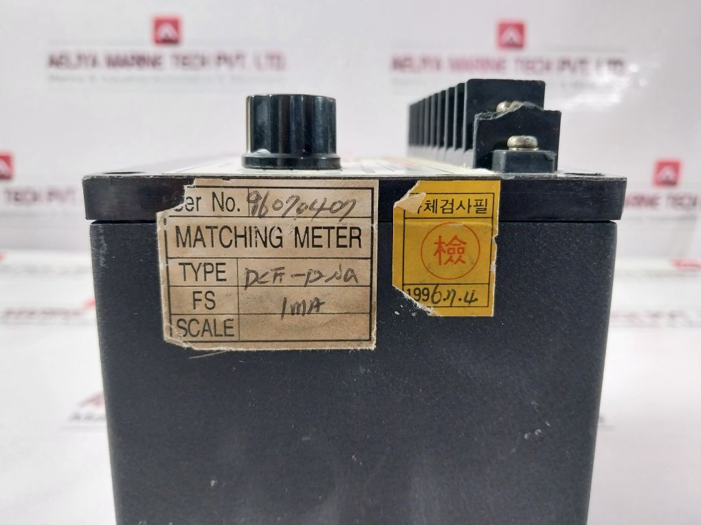 Westronics Sbag-202 Grounding Resistance Monitor 125V