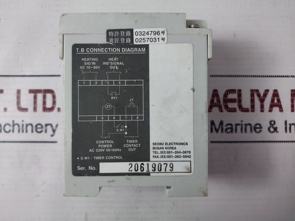 Westronics Sb-wh Winding Heater Controller 30-60 Sec