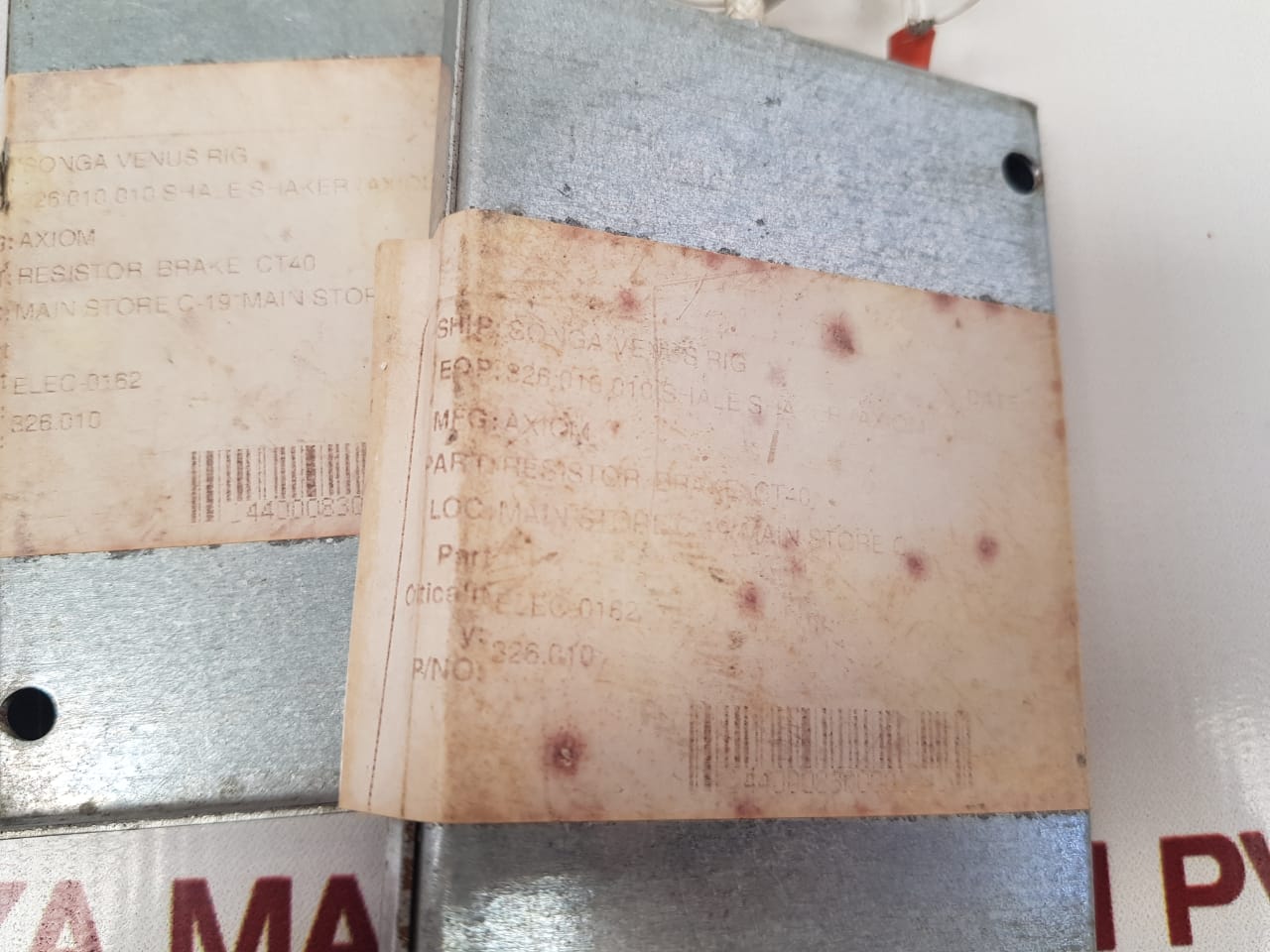 Sir srf/c 600 brake resistor ct40