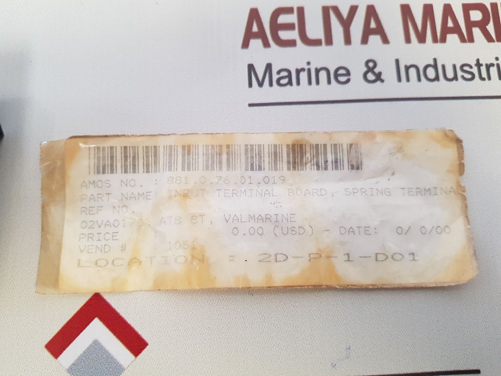 Wieland Bamberg Atb 8T Input Terminal Board 24 Socket