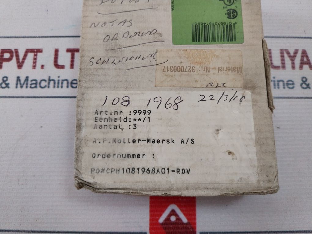 Wieland Ngm 1600 Multifunction Time Relay