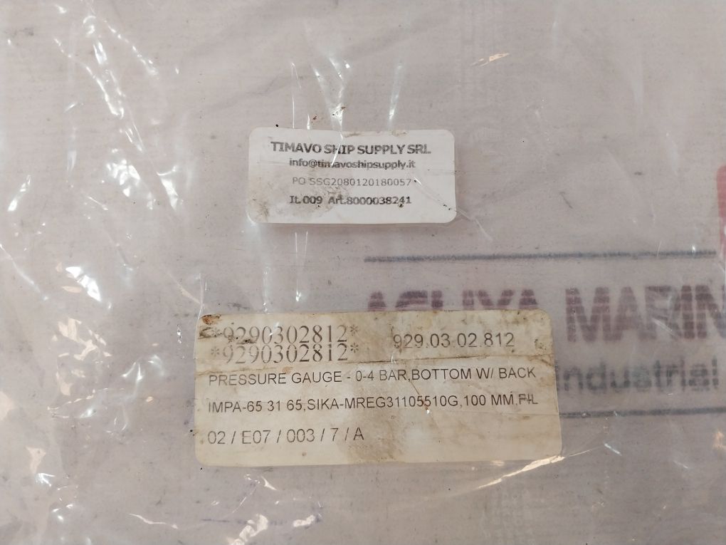 Wika 0-4 Bar Pressure Gauge