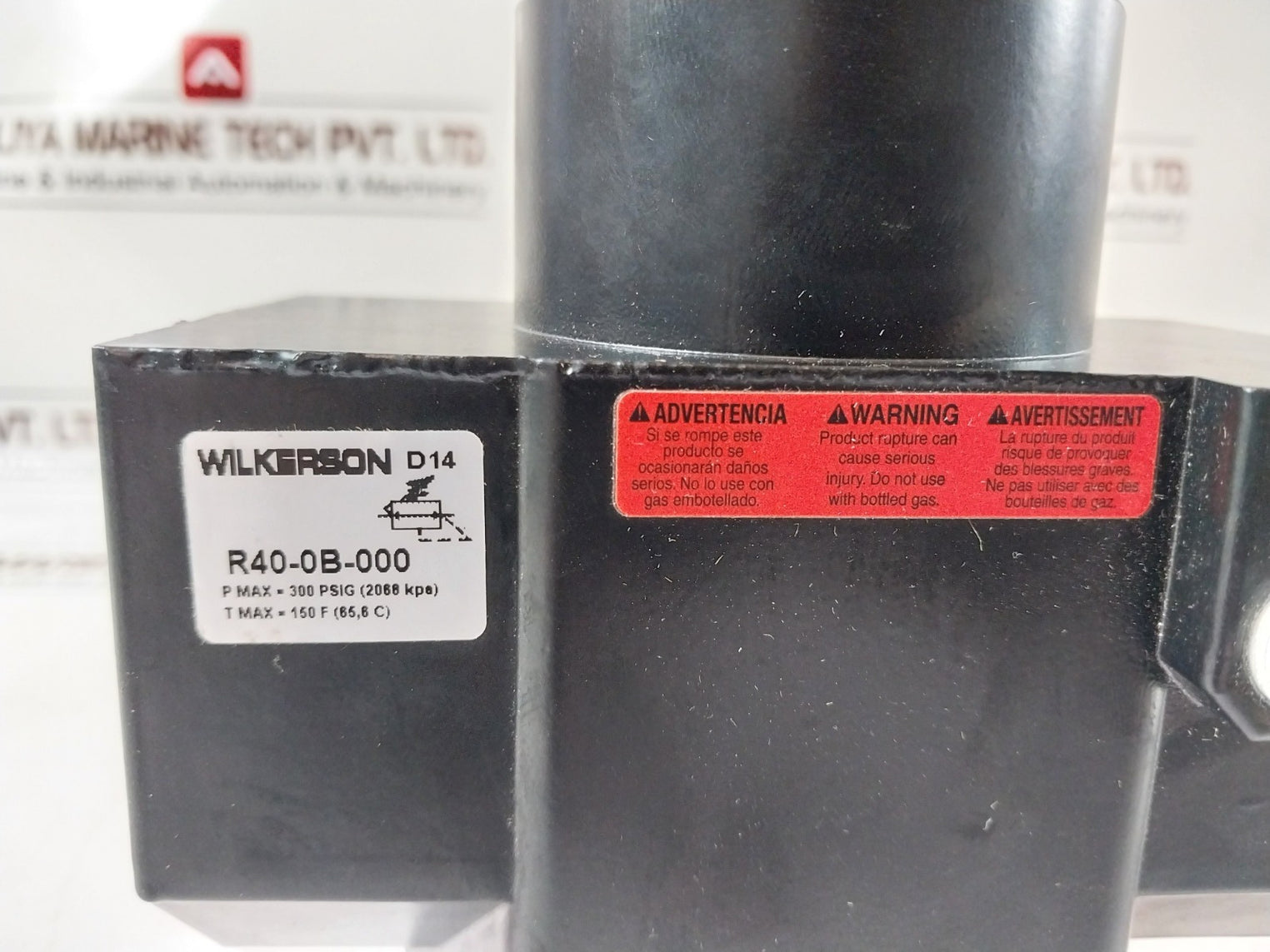 Wilkerson R40-0B-000 1 1/2