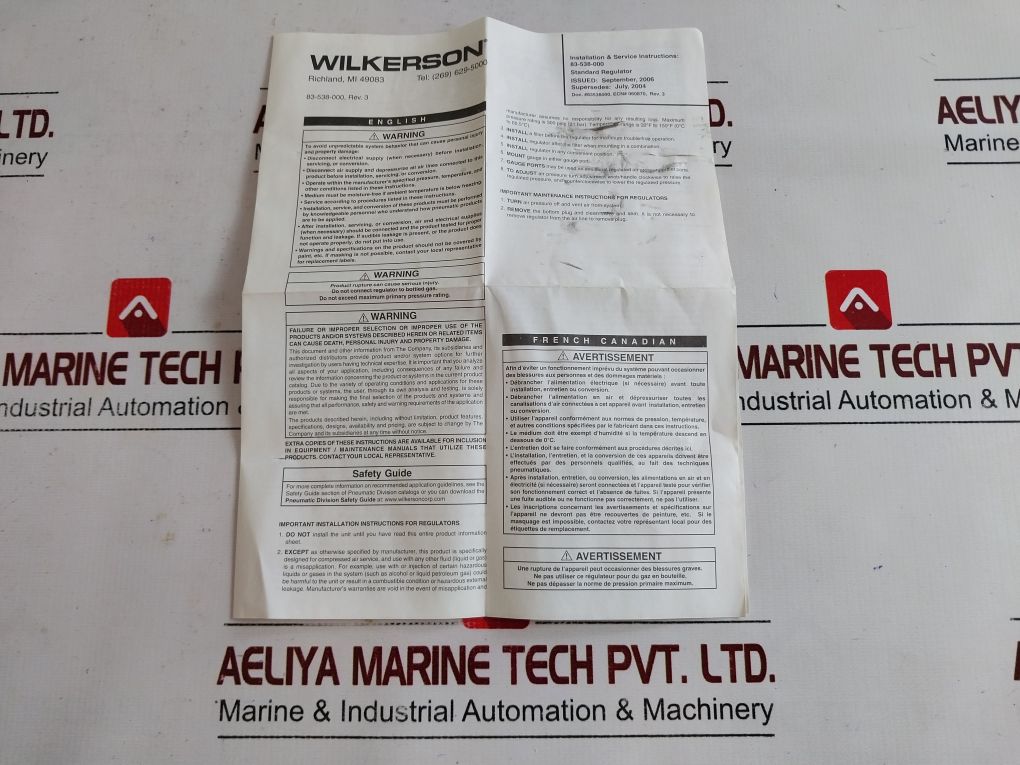 Wilkerson R40-0B-g00 1-1/2” Air Pressure Regulator Set