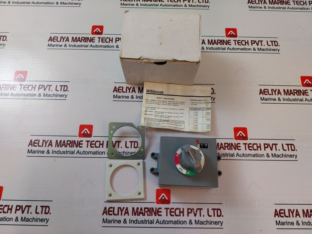 Winbreak 83111158504 Handle Rotary D-45S