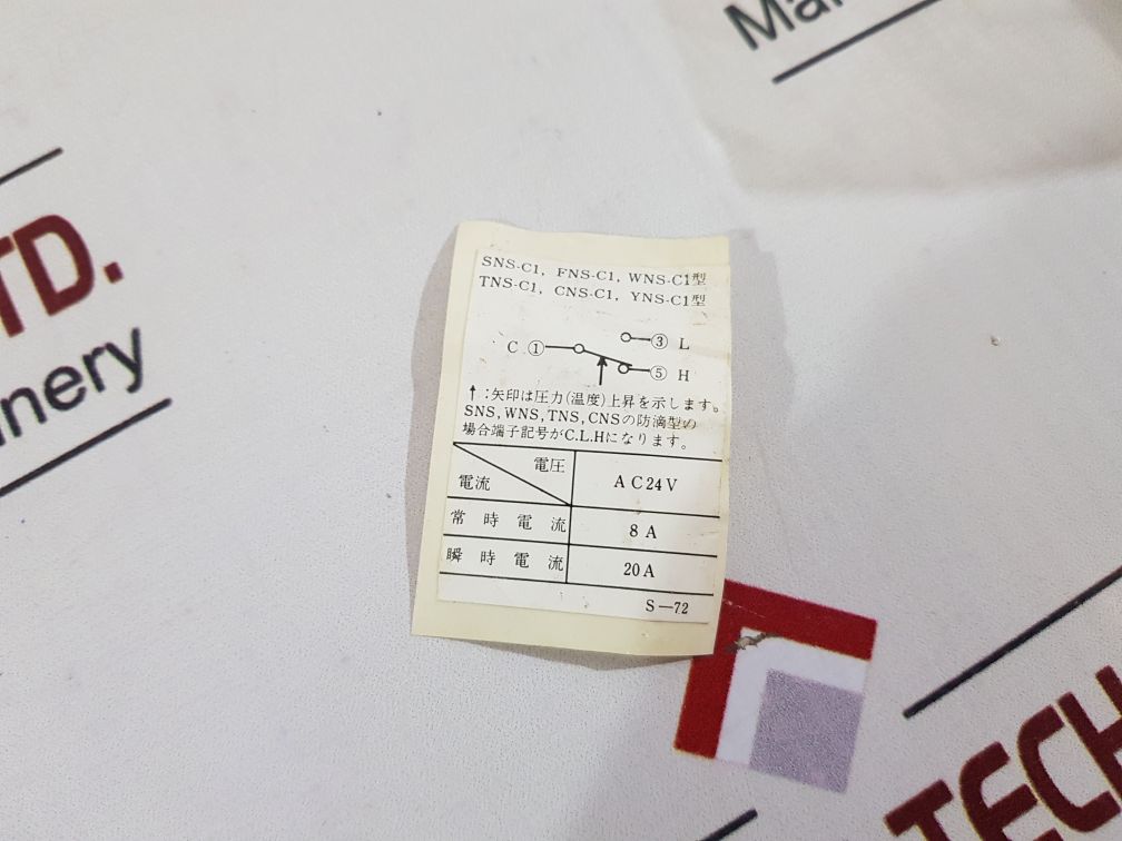 Wns-c106Q1 Pressure Switch