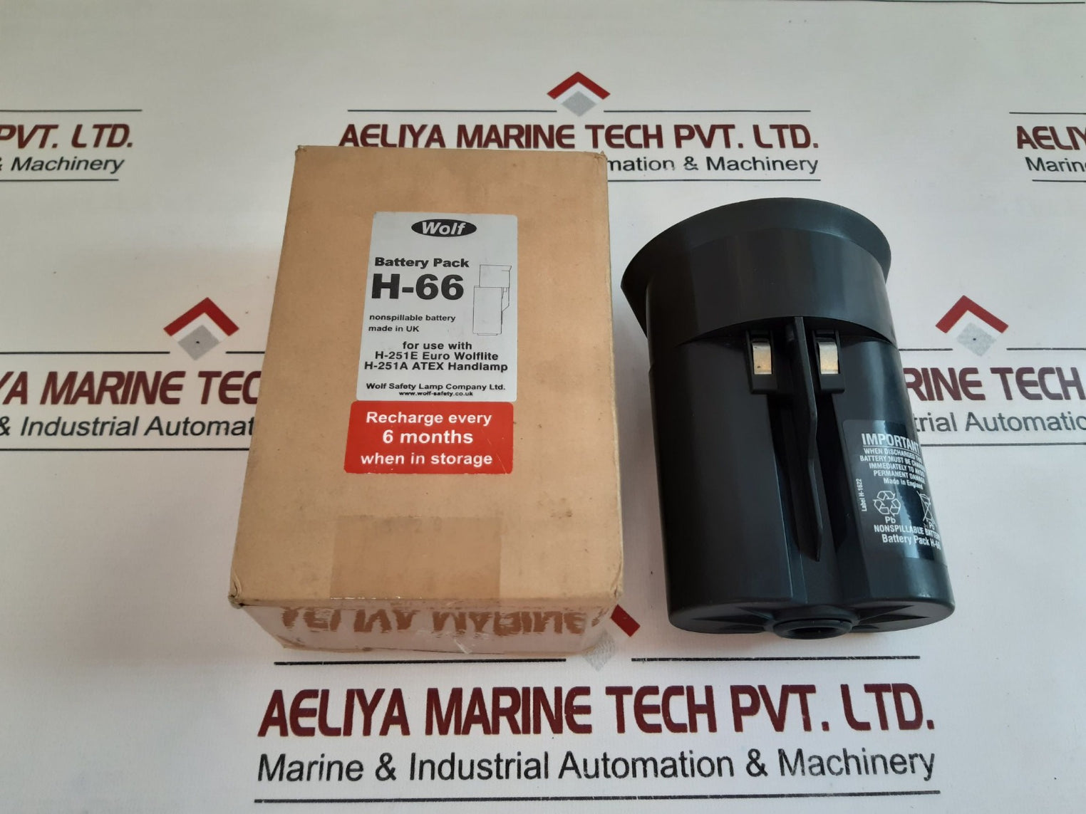 Wolf H-66 Battery Pack