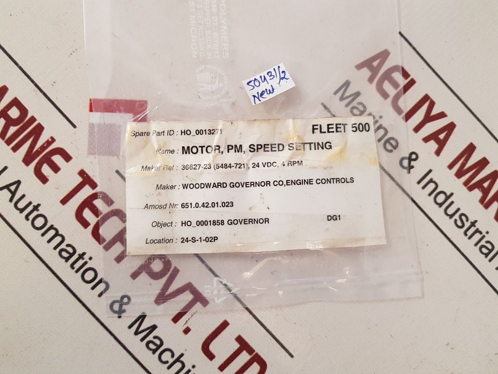 Woodward Governer 5484-721 Motor 24Vdc 4 Rpm