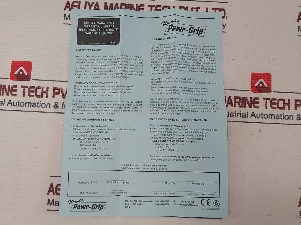 Wpg G0695 Suction Cup Vacuum Tool