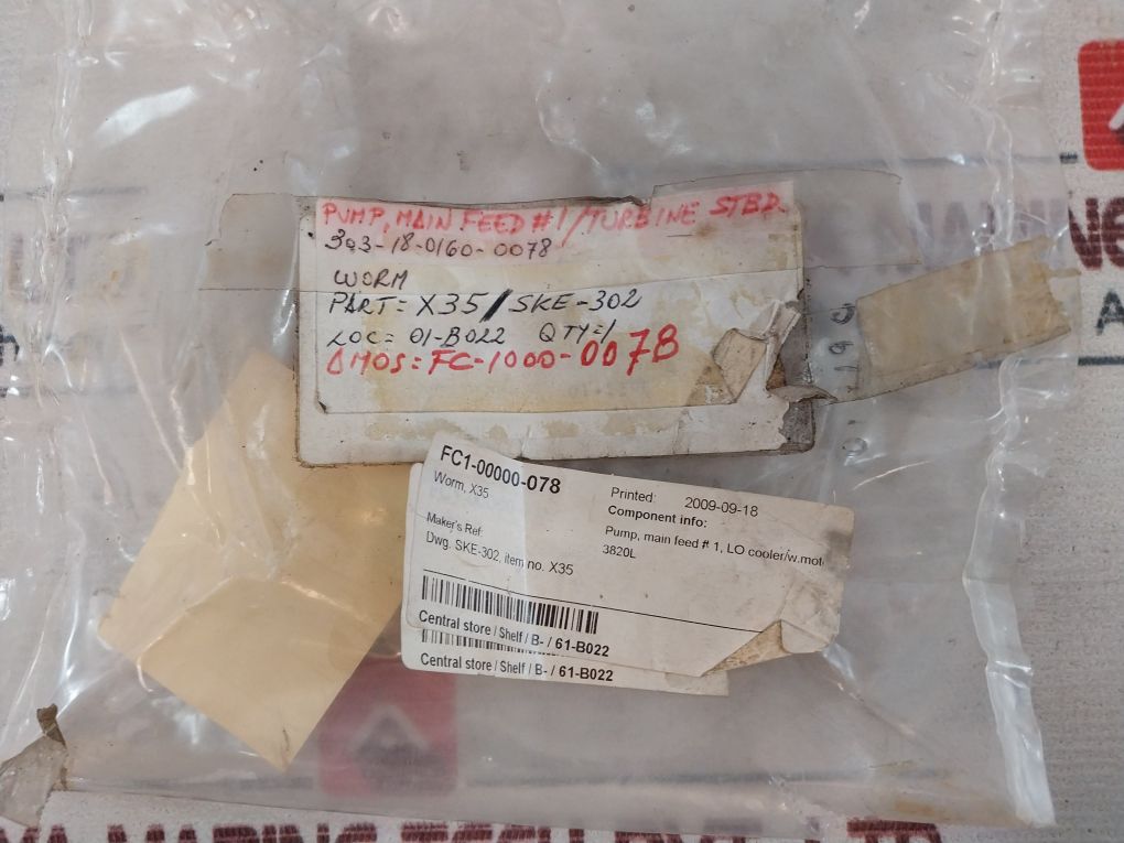 X35 Pump Turbine 6350-c006