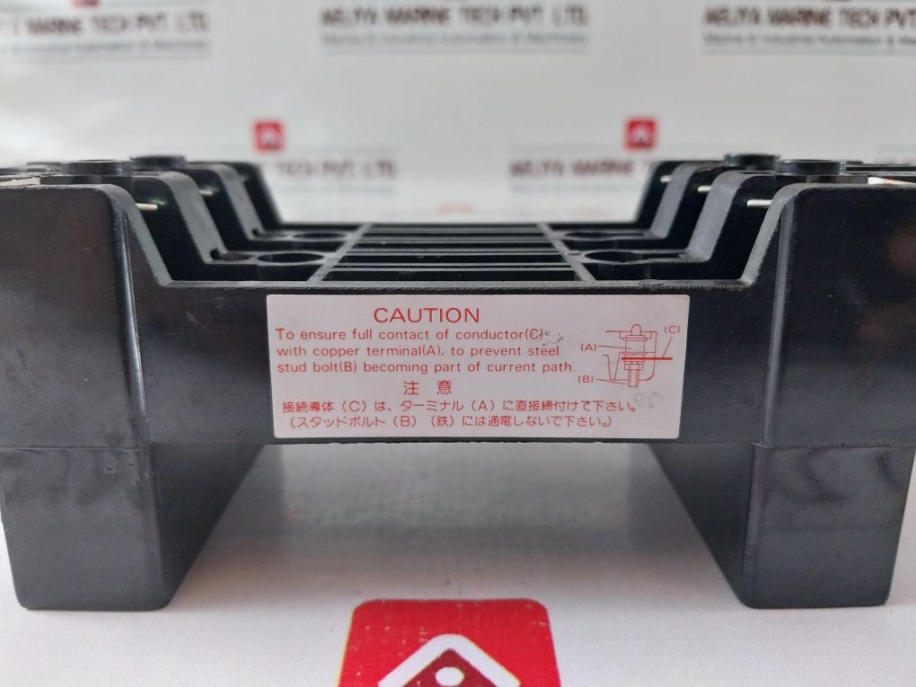 Xdm-1