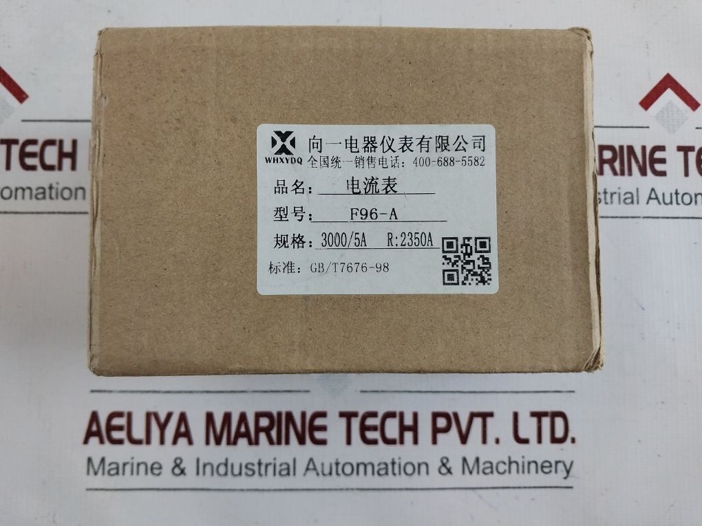 Xiangyi F96-a Ammeter 0-3000A