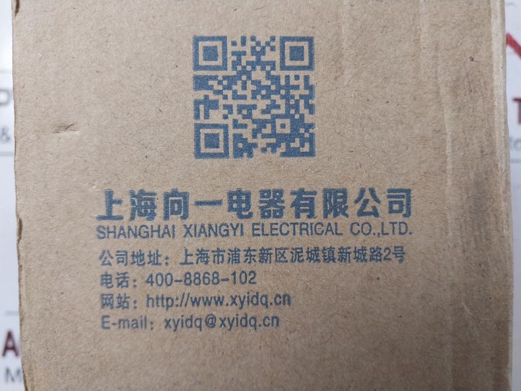 Shanghai Xiangyi F96-v Voltmeter 0-500V Gb/T7676-98