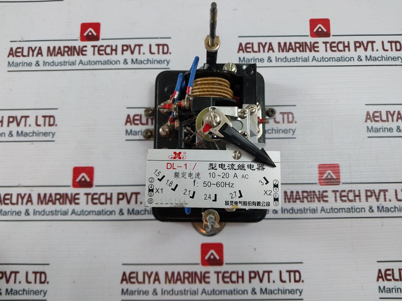 Xinling Dl-13 Type Current Relay 10~20A Ac 50~60Hz