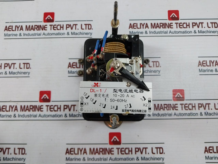 Xinling Dl-13 Type Current Relay 10~20A Ac 50~60Hz