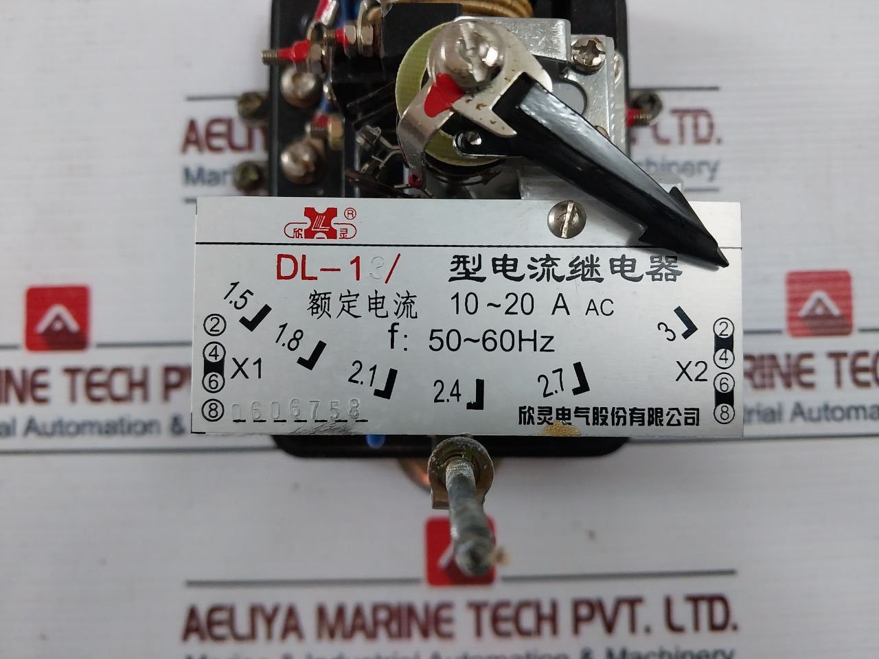 Xinling Dl-13 Type Current Relay 10~20A Ac 50~60Hz