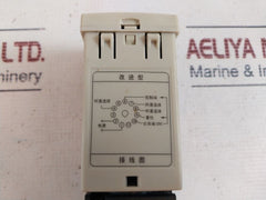 Xinling Hhs2 Timer