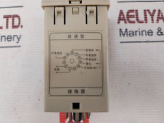 Xinling Hhs2 Timer 110V Ac