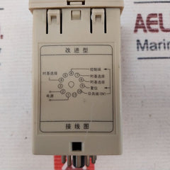 Xinling Hhs2 Timer 110V Ac