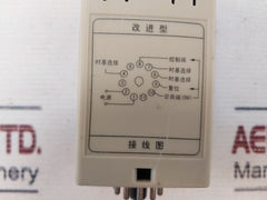 Xinling Hhs2 Timer 110V Ac