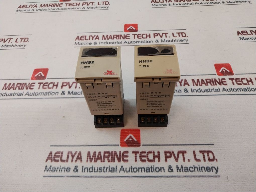 Xinling Hhs2 Timer With Base Pf113A