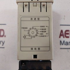 Xinling Hhs2 Timer With Base Pf113A