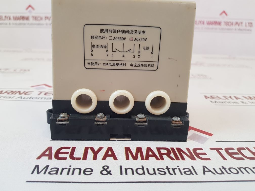 Xinling C-lin Jd-5B Motor Integrated Protector Ac220V