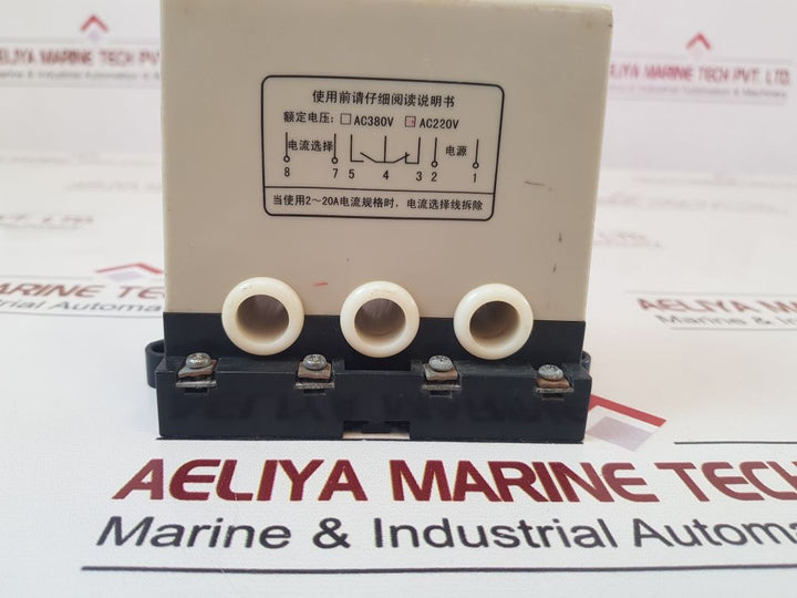 Xinling C-lin Jd-5B Motor Integrated Protector Ac220V