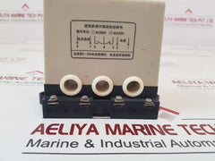 Xinling C-lin Jd-5B Motor Integrated Protector Ac220V
