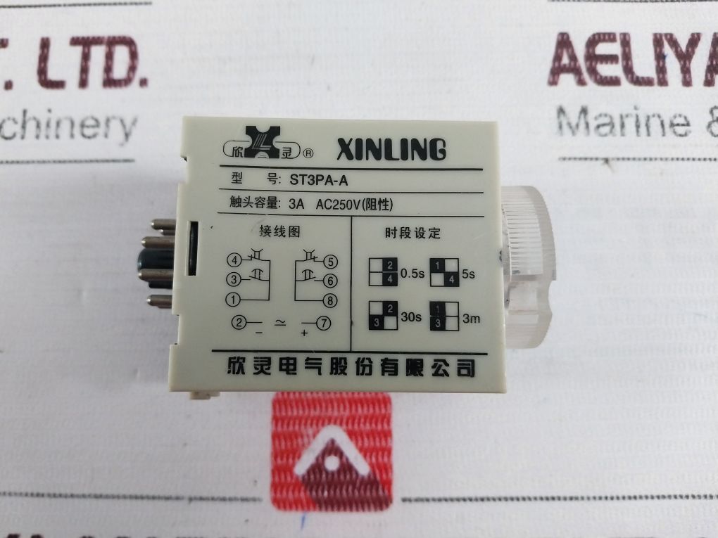 Xinling St3Pa-a Time Relay Control Ac 220V