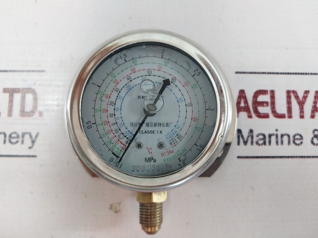 Xinte Instrument R134A Oil Pressure Gauge 1000103